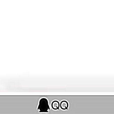 QQ二维码